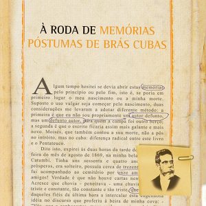 À Roda de Memórias Póstumas de Brás Cubas-0