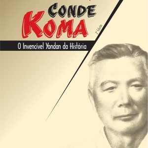 Conde Koma: o invencível yondan da história-0