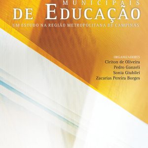 Conselhos Municipais de Educação: um estudo na região metropolitana de Campinas-0