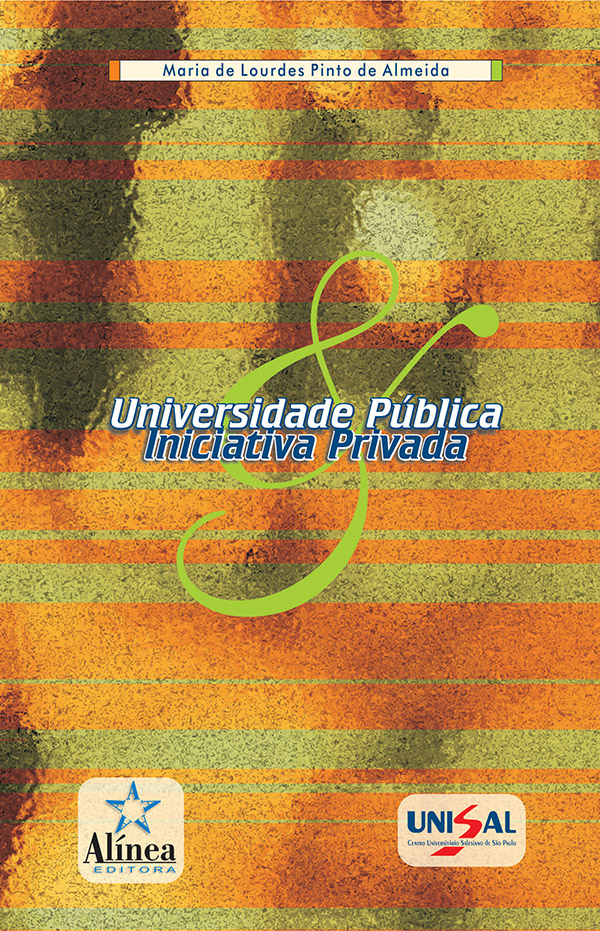 Universidade Pública e Iniciativa Privada-0
