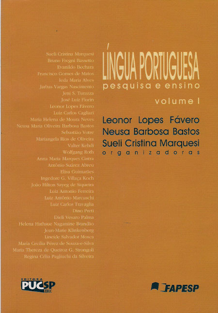 Língua Portuguesa: pesquisa e ensino - Vol. 1-0